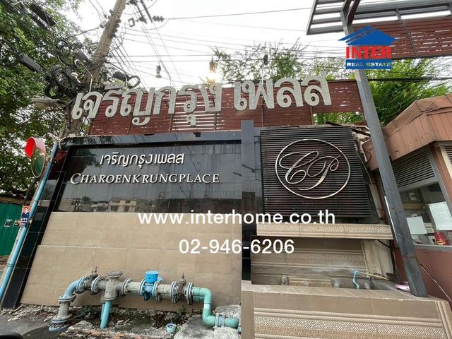 place photo 1