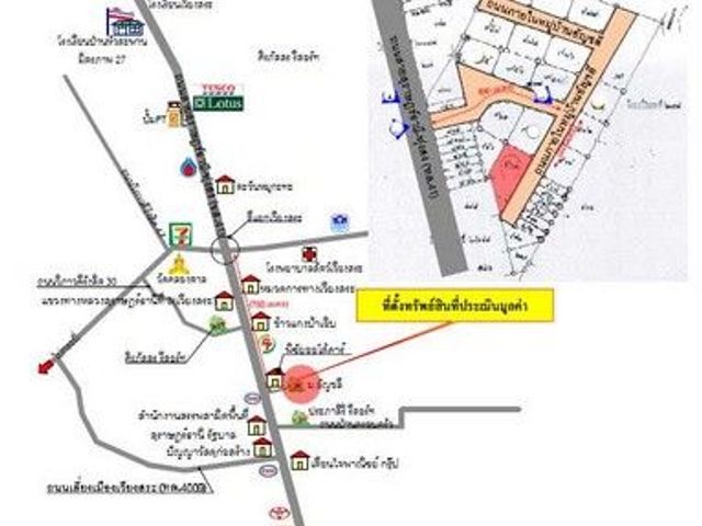 place photo 8