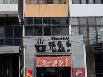 Jakarta Barat, Jakarta Raya - Listrik