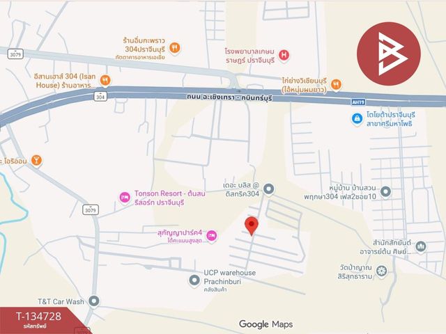 place photo 12