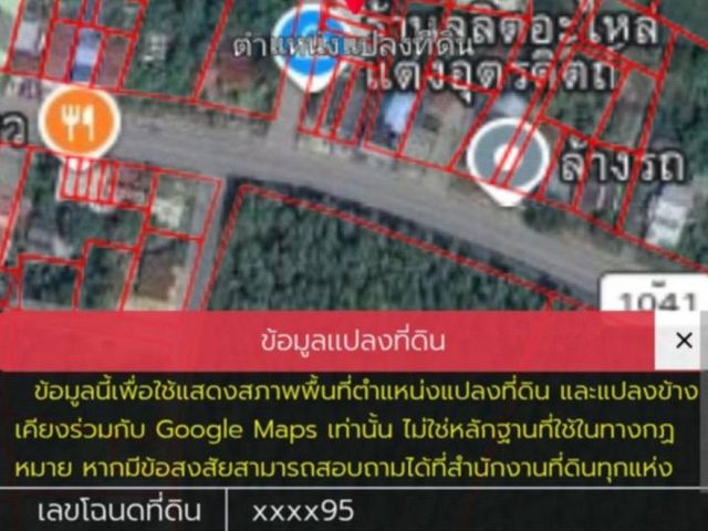 place photo 13