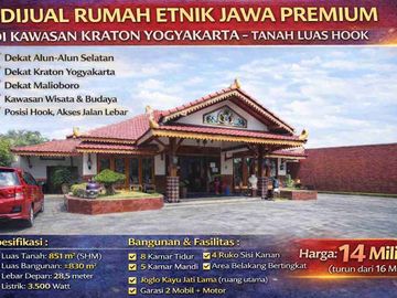 Jawa, PIDIE, Aceh, Indonesia