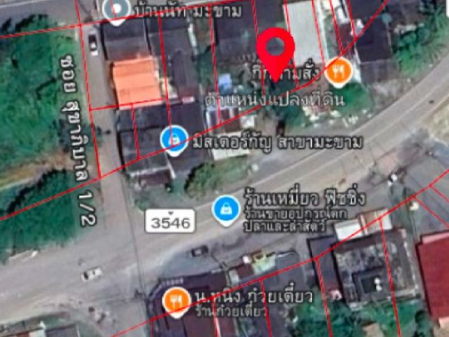 place photo 8