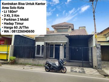 Jawa, PIDIE, Aceh, Indonesia
