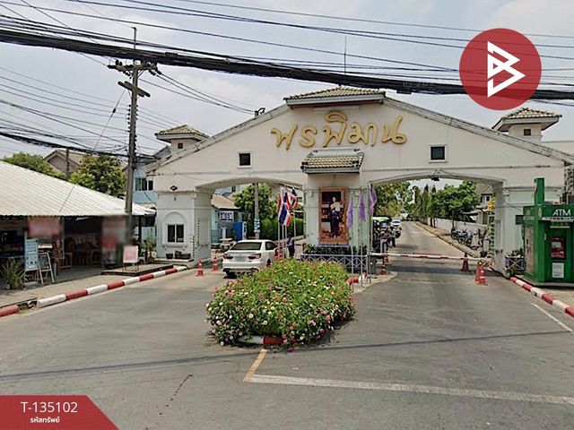 place photo 14