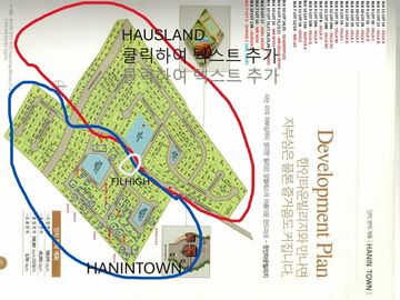 ✨ PREMIUM CORNER LOT FOR SALE – HANIN TOWN, ANGELES CITY ✨