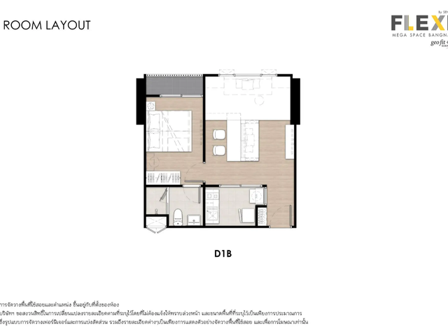 For Rent at  FLLEXI Mega Space Bangna