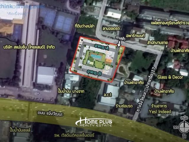 place photo 16