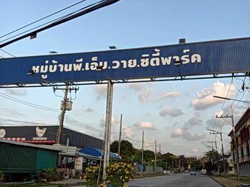 place photo 7