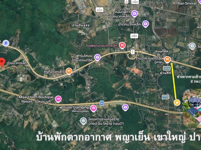 place photo 27
