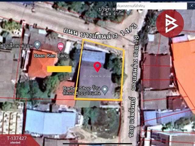 place photo 14