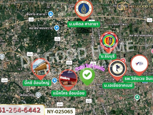 place photo 10