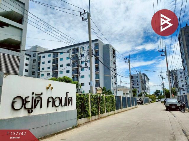 place photo 12