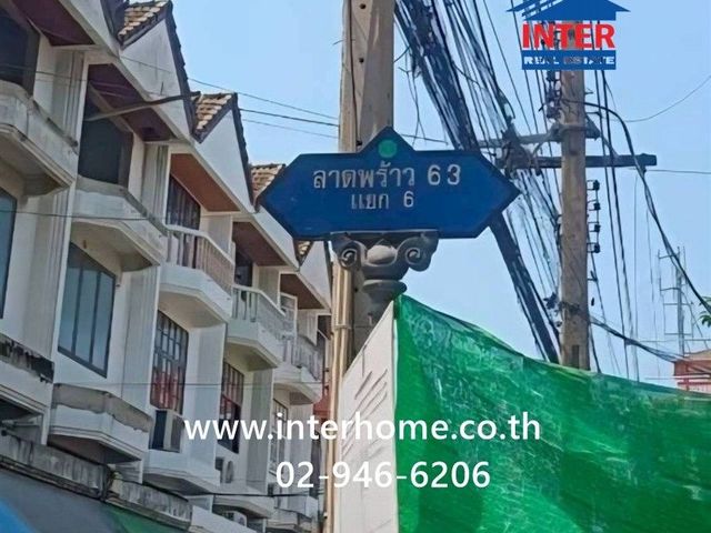 place photo 7