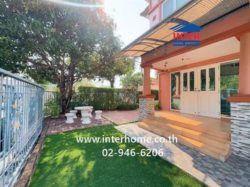place photo 17