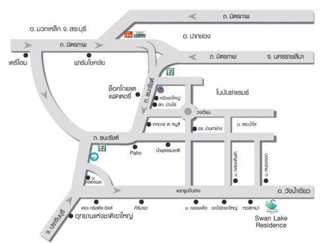 place photo 29