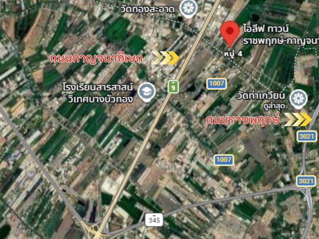 place photo 22