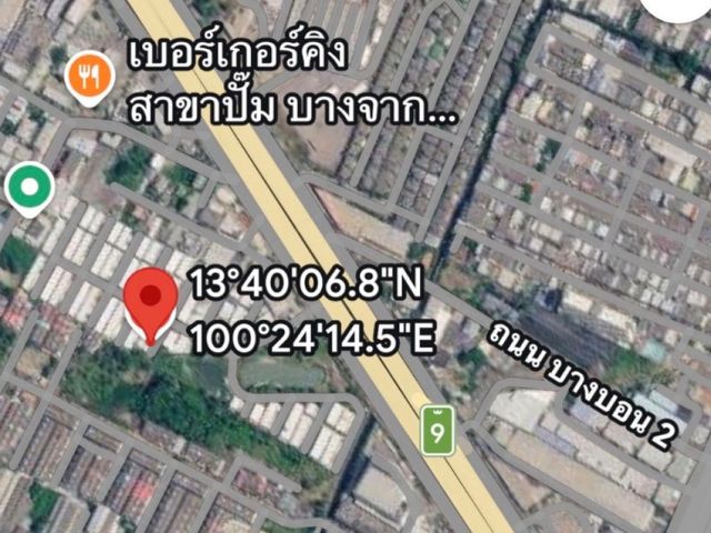 place photo 15