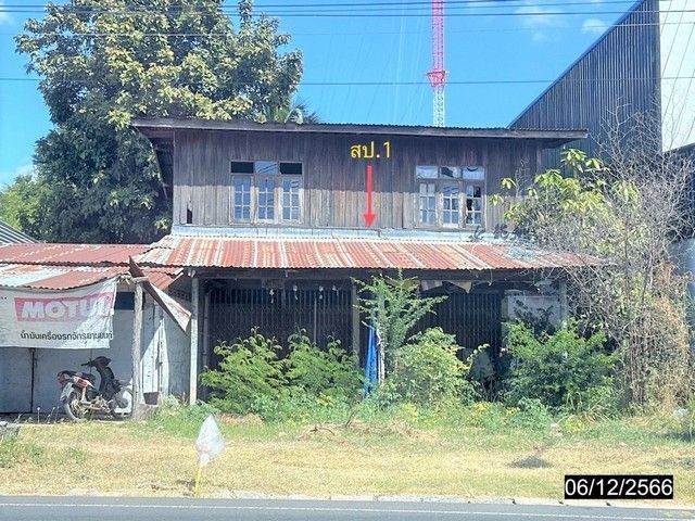 place photo 5