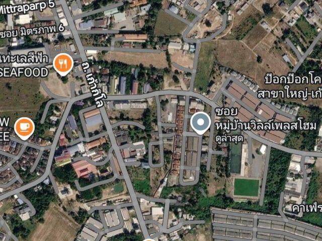 place photo 15