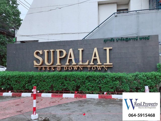place photo 15