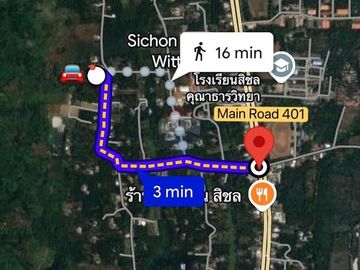 place photo 27