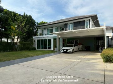 place photo 40