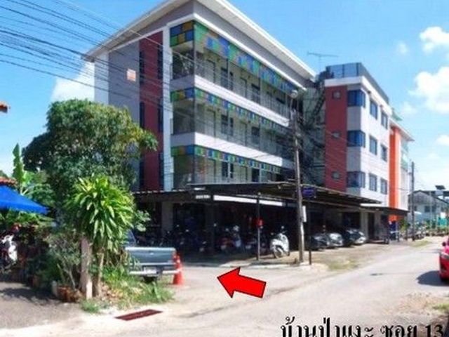place photo 6
