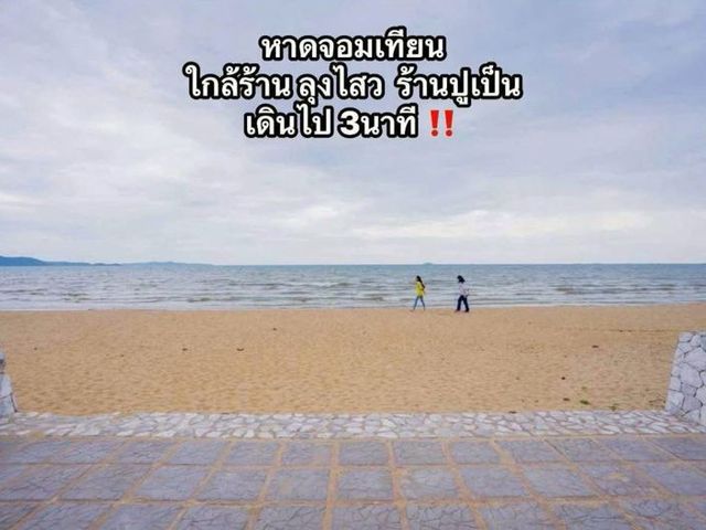 place photo 20