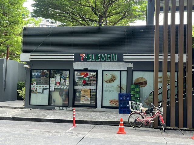 place photo 15