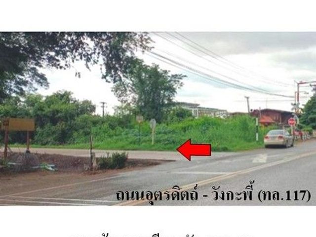 place photo 3