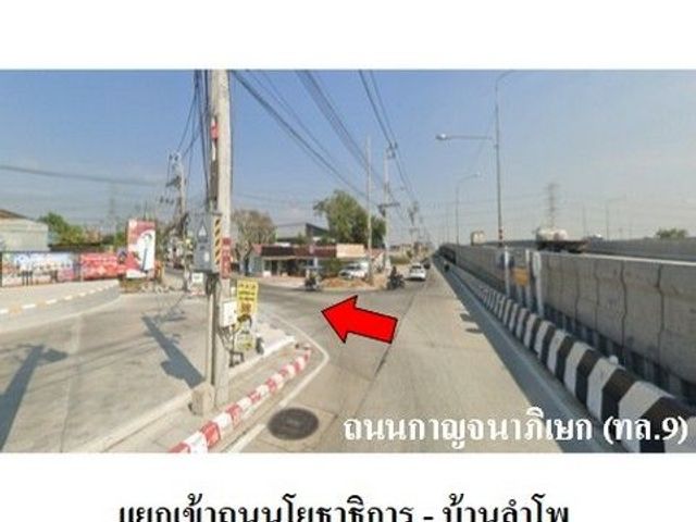 place photo 8
