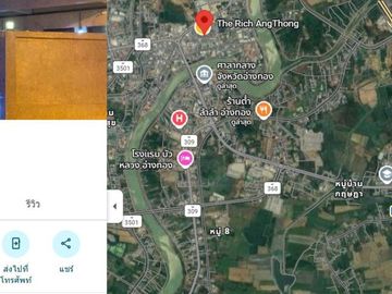 place photo 27