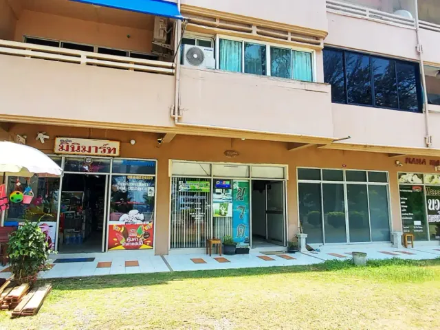 place photo 22