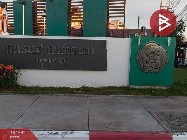 place photo 15
