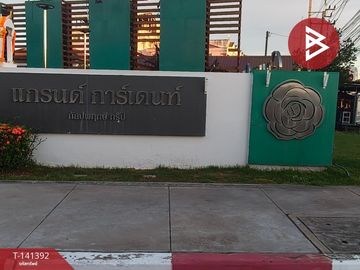 place photo 15