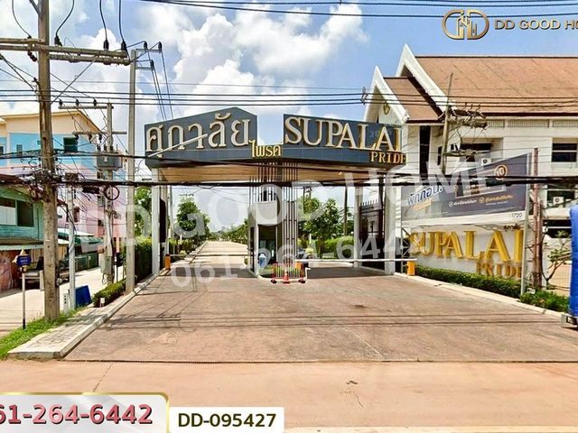 place photo 2