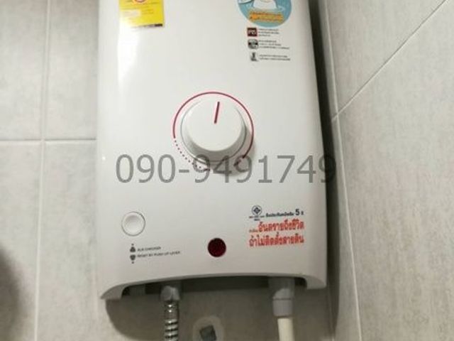 place photo 10