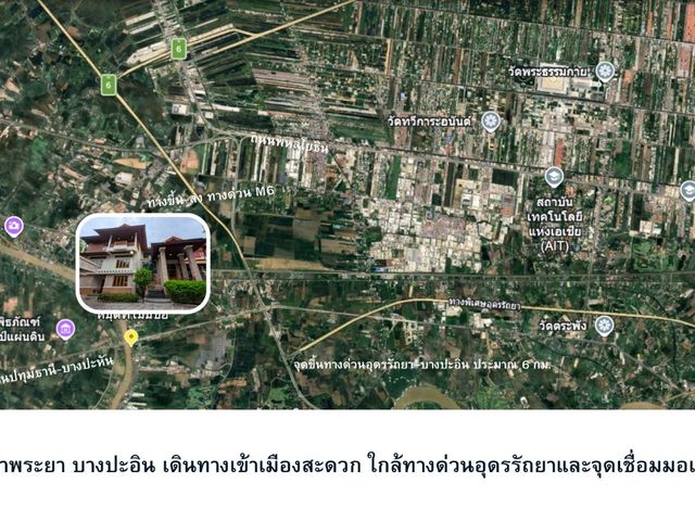 place photo 25