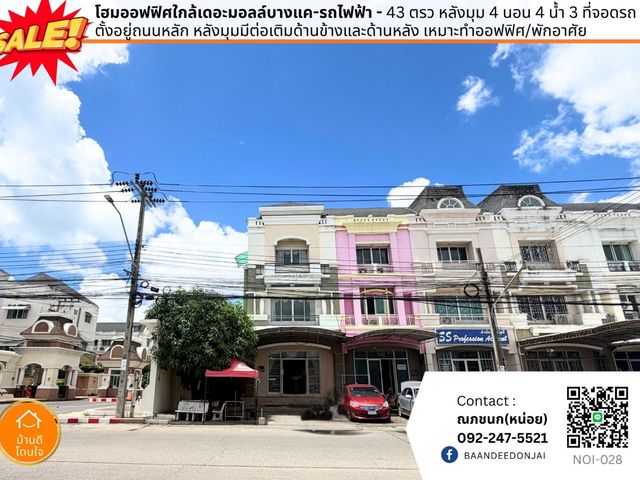 place photo 1
