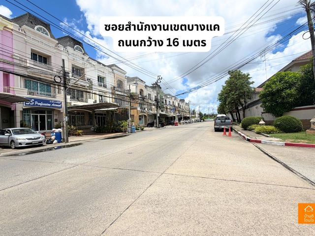 place photo 27