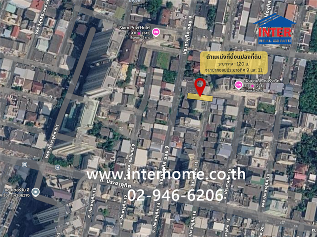 place photo 4