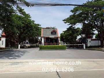 place photo 20