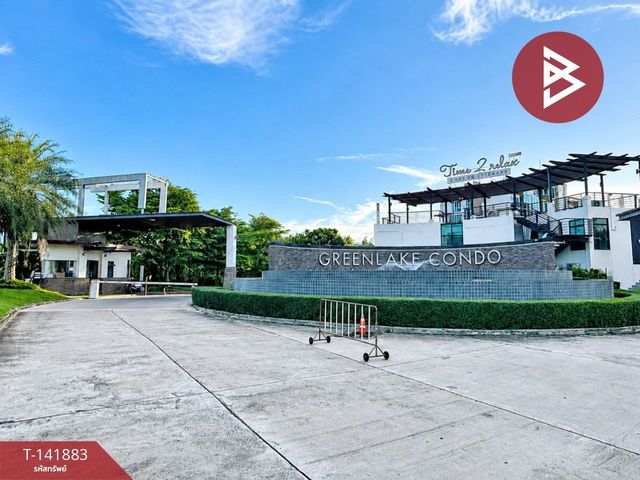 place photo 15
