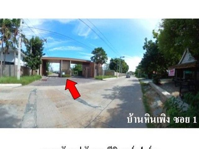 place photo 4