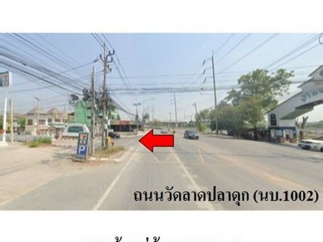 place photo 4