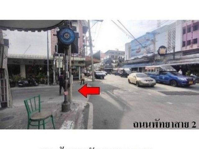 place photo 7