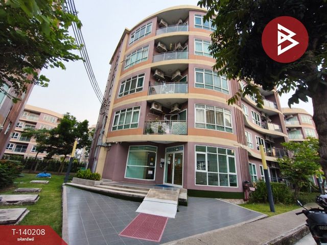 place photo 12