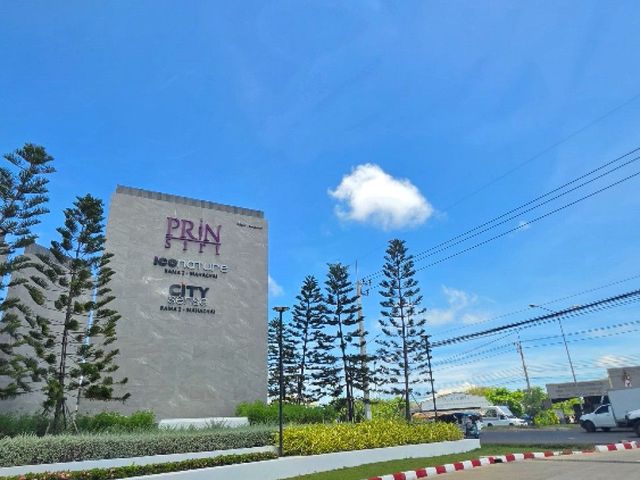 place photo 15