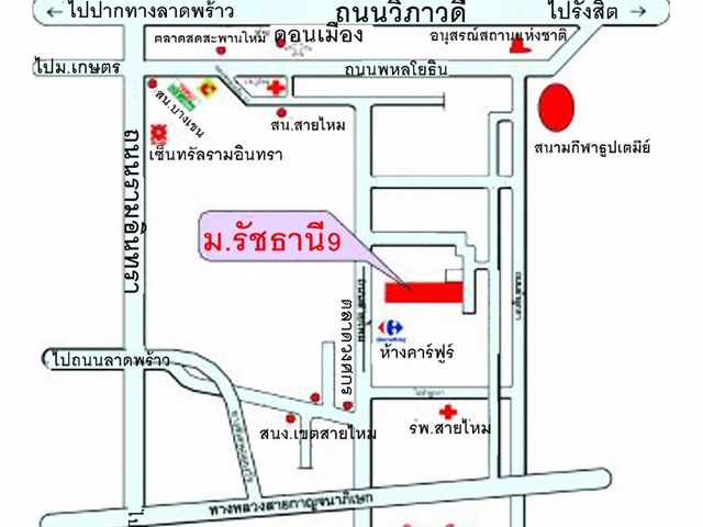 place photo 15